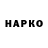 Гашиш VHQ Iroda Nazaruva