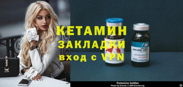 ECSTASY Лиски