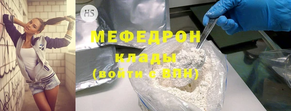 ECSTASY Лиски