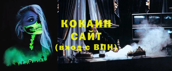 ECSTASY Лиски