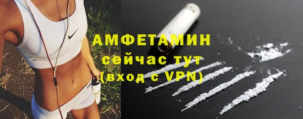 дурь Володарск