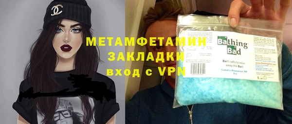 марки lsd Магадан
