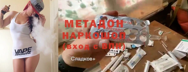 твердый Липки
