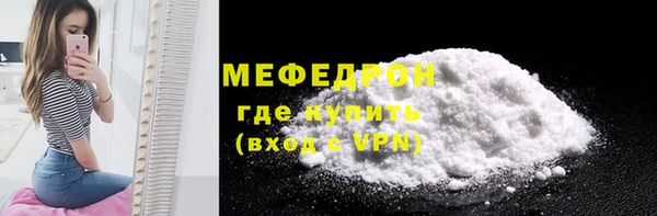 spice Магас