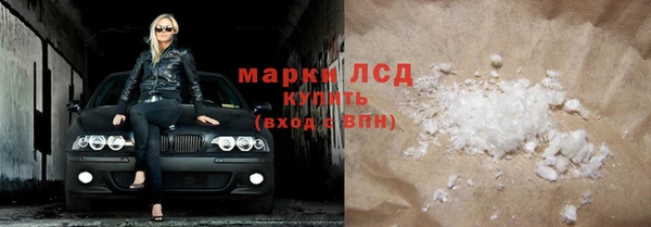 твердый Липки