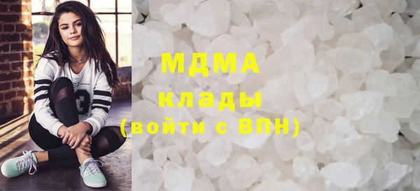 твердый Липки