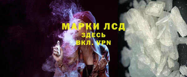 прущая мука Лихославль