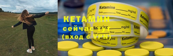 твердый Липки