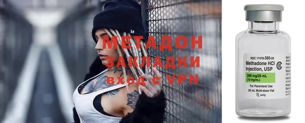 spice Магас