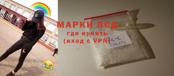 ECSTASY Лиски