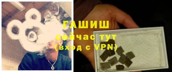твердый Липки