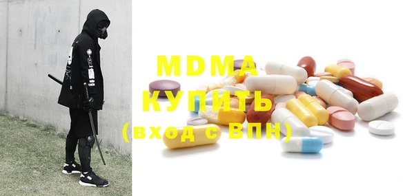 спайс Липки