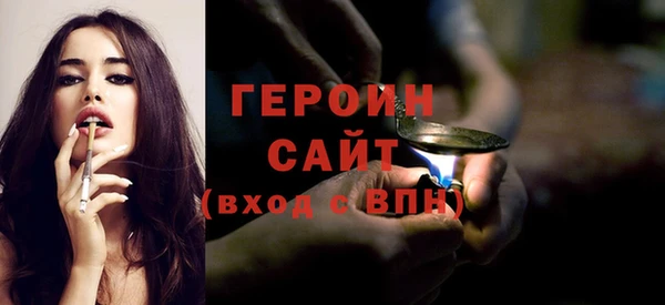 прущая мука Лихославль