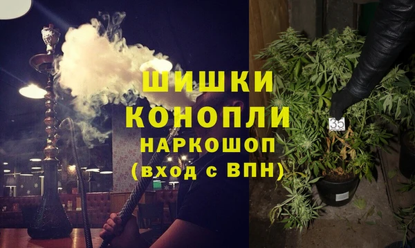 марки lsd Магадан