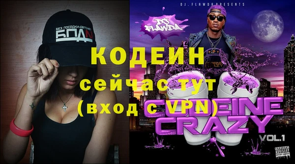 ECSTASY Лиски