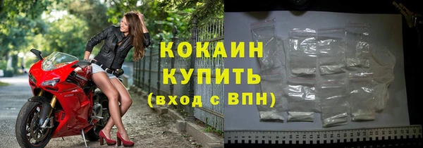 ECSTASY Лиски