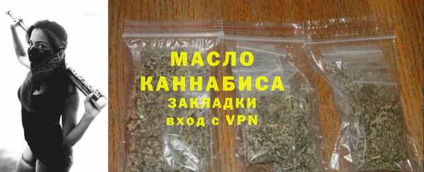 spice Магас