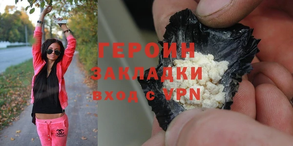 spice Магас