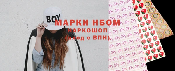 прущая мука Лихославль