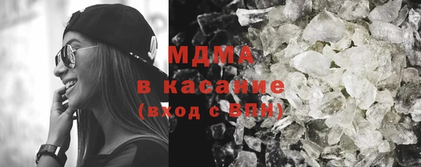 прущая мука Лихославль