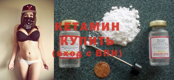 spice Магас
