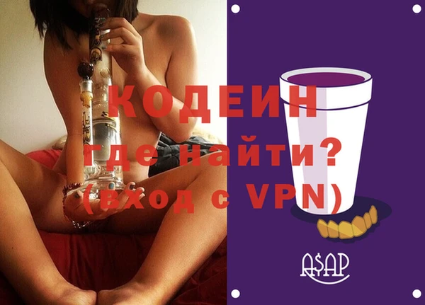 прущая мука Лихославль