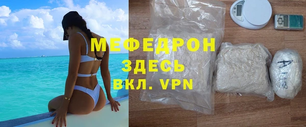 ECSTASY Лиски
