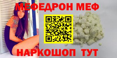 винт Кинель