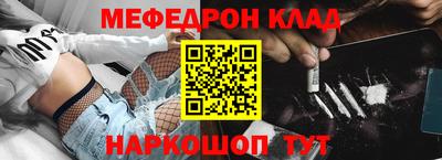 винт Кинель