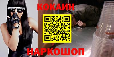 винт Кинель