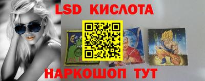 винт Кинель