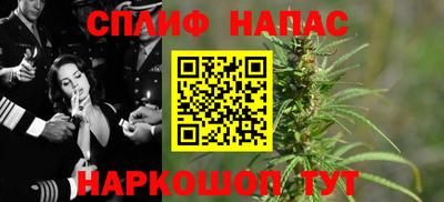 PSILOCYBIN Краснознаменск