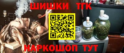 МДМА Кингисепп