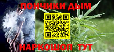 винт Кинель