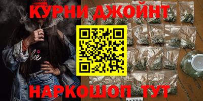 стафф Кимры