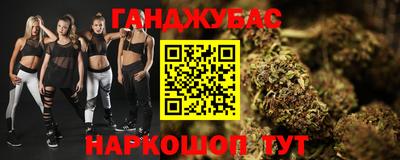 МДМА Кингисепп