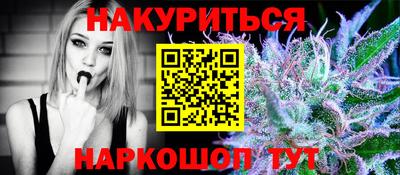 винт Кинель