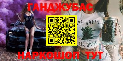 стафф Кимры