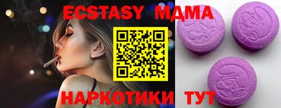 стафф Кимры