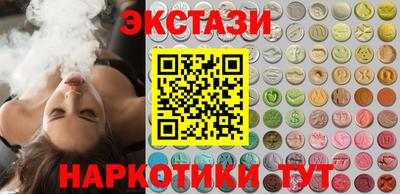 стафф Кимры