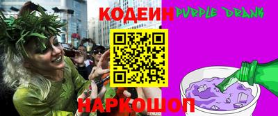 стафф Кимры