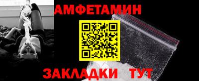 стафф Кимры
