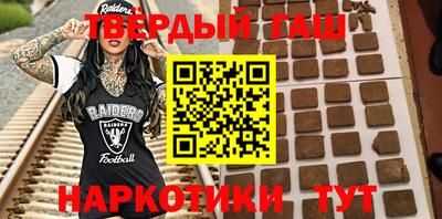 винт Кинель
