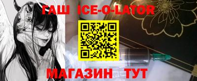 стафф Кимры