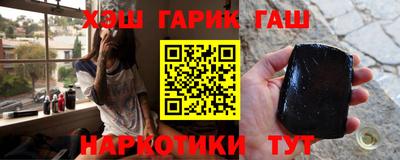 винт Кинель