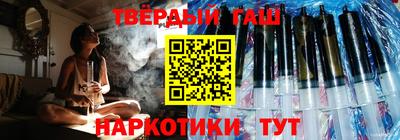 МДМА Кингисепп