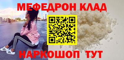 винт Кинель