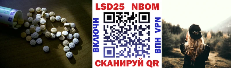 ЛСД экстази кислота  Туапсе 