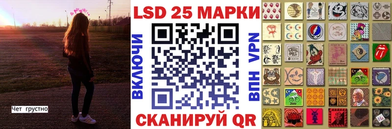 где купить   Туапсе  Марки NBOMe 1,5мг 