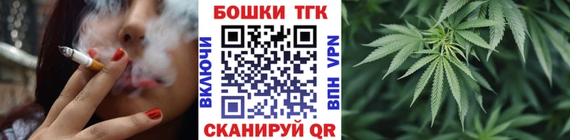 Каннабис White Widow  наркотики  Туапсе 